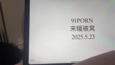 [原创] 少妇家偷情