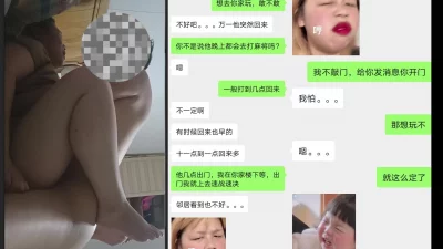 [原创] 去少妇家偷情微码露脸粉丝福利版