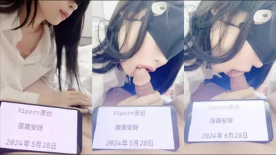 [原创] 2024年5月28日酒店自拍认证