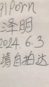 [原创] 上海艺校校花无套上位（申请自拍达人 邀请码）